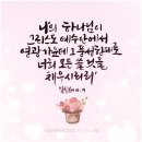 오빠노래광장 이미지