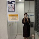 온더뷰티 | 강남피부관리 뷰티더엘라 베이직 받고 온 솔직후기