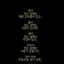 이메지 Daum카페