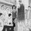 [열반스쿨 중급반 4강 후기_밸류매니아] 10억이라는 거대한 도미노, '원씽'으로 겨냥하고 '그릿'으로...