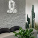 수원-1437 이미지