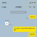 긁어 모은 일상, 그리고 9월 정산