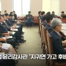 백악관성인나이트 이미지