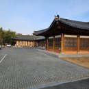 한곤메마을 이미지