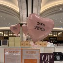 신세계강남 스위트파크 팝업 노원 샛별제과 케이크 맛집