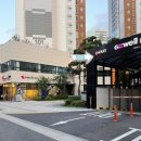 갈산역 3번 출구 이미지