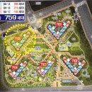 다산에일린공인중개사사무소 이미지