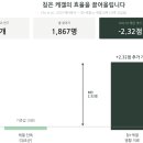 익산뿌리한의원 네이버블로그