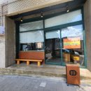 논현로13길 10 (1) 이미지