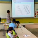 구룡초등학교 이미지