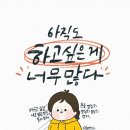 락준정신 이미지