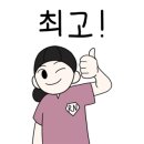 (주)디지탈컨텐츠 이미지