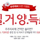 젠피씨(PC) 네이버블로그