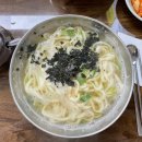 맛칼국수 이미지