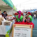 해은농장 이미지