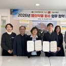 의성우체국 경북일보