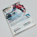 오피에스(OPS) 이미지