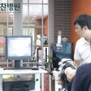 대찬 태권도 이미지