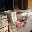 마정초등학교 | 마정초등학교 가는날