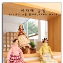 쏠(SOL)모텔 이미지