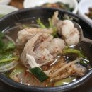 영남아구찜 네이버블로그