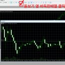 메타PC 이미지
