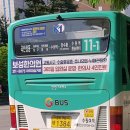상고렴 사거리 티스토리