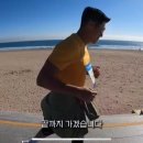 부경사우나 이미지