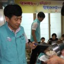 신애보육원 이미지