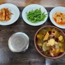 국일 이미지