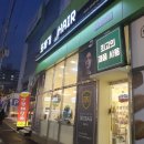 여자단발추천_태슬컷후기 회룡역미용실 착한가격×머리맛집[또바기헤어 회룡점]