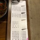 명장갈비 - 청주시 청원구 | (청주) 오송 돼지갈비 맛집 명장갈비 오송점 솔직 후기