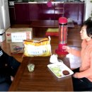 둥지해오름 이미지