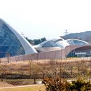 에코리움 이미지