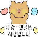 읍내스테이 이미지