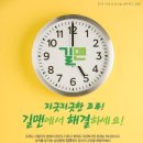 길맨비뇨기과의원 이미지