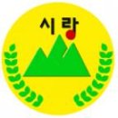 시랑초등학교 이미지