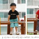 준준하우스