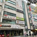 [헬스장] 만년동에 있는 헬스장 &#39;만년헬스&#39; 내돈내산 솔직 후기