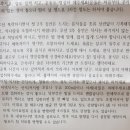 내령당한의원 이미지
