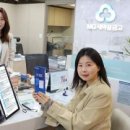 새힘주유소 이미지