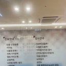 이광수신경과의원 네이버블로그