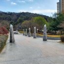 문학공원 공중화장실 이미지