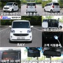 오정카써비스 이미지