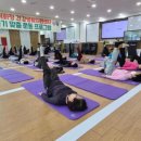 건강생활지원센터 이미지