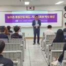 임자고등학교 이미지