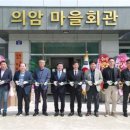 광양회관 이미지