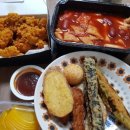 떡볶이참잘하는집떡참은평