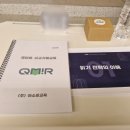 미르국어교습소