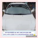 금촌유리